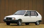 Citroen Visa 10 E 1984 года